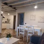 El Llanin Apartamento Onís
